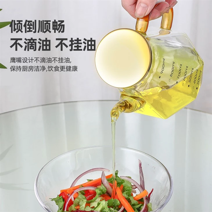 Diamond-shaped Glass Oil Dispenser With Scale Decal
